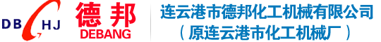 歐冠直播